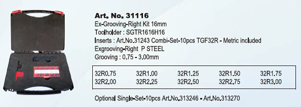 QQ截图20160909164505